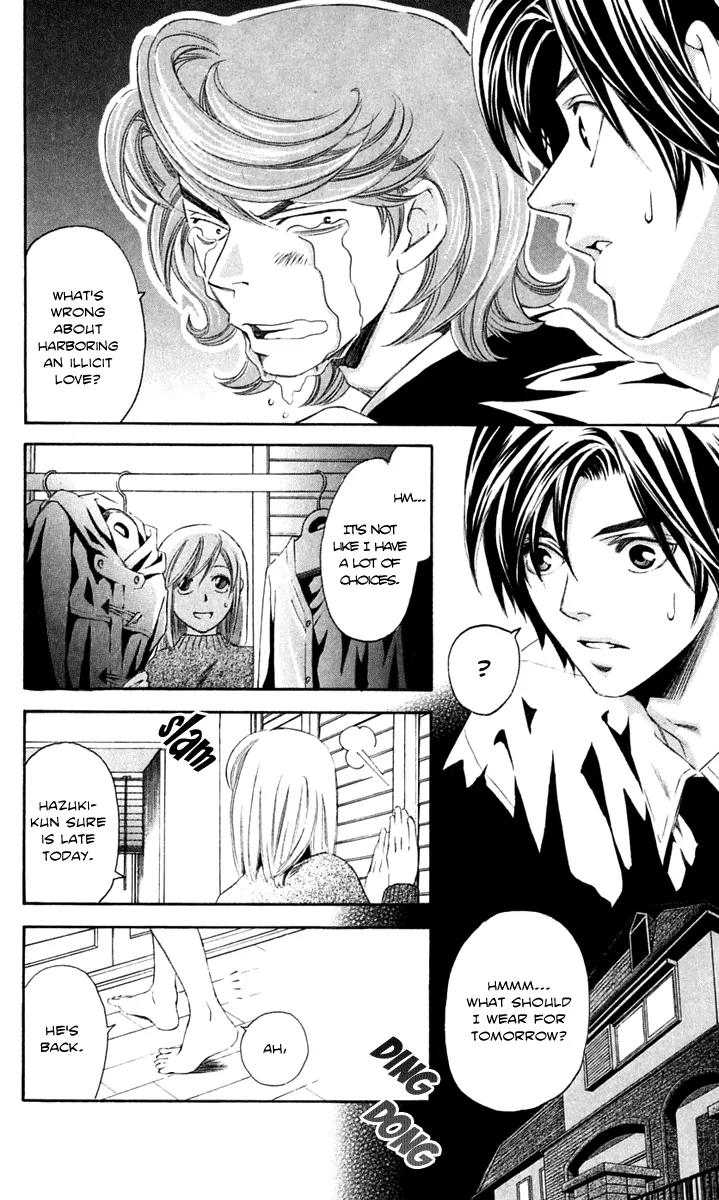 Gekka No Kimi Chapter 22 page 37 - Chapter 22: 22nd Dream - Modern