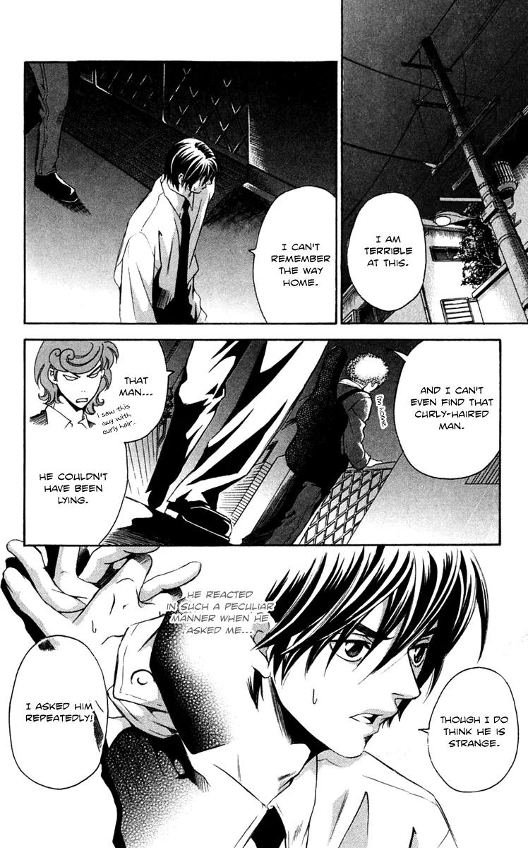 Gekka No Kimi Chapter 22 page 39 - Chapter 22: 22nd Dream - Modern