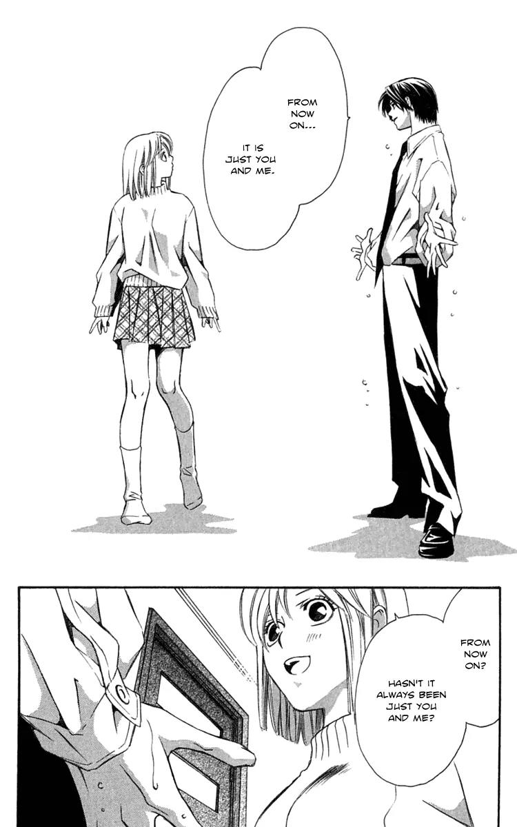 Gekka No Kimi Chapter 22 page 4 - Chapter 22: 22nd Dream - Modern