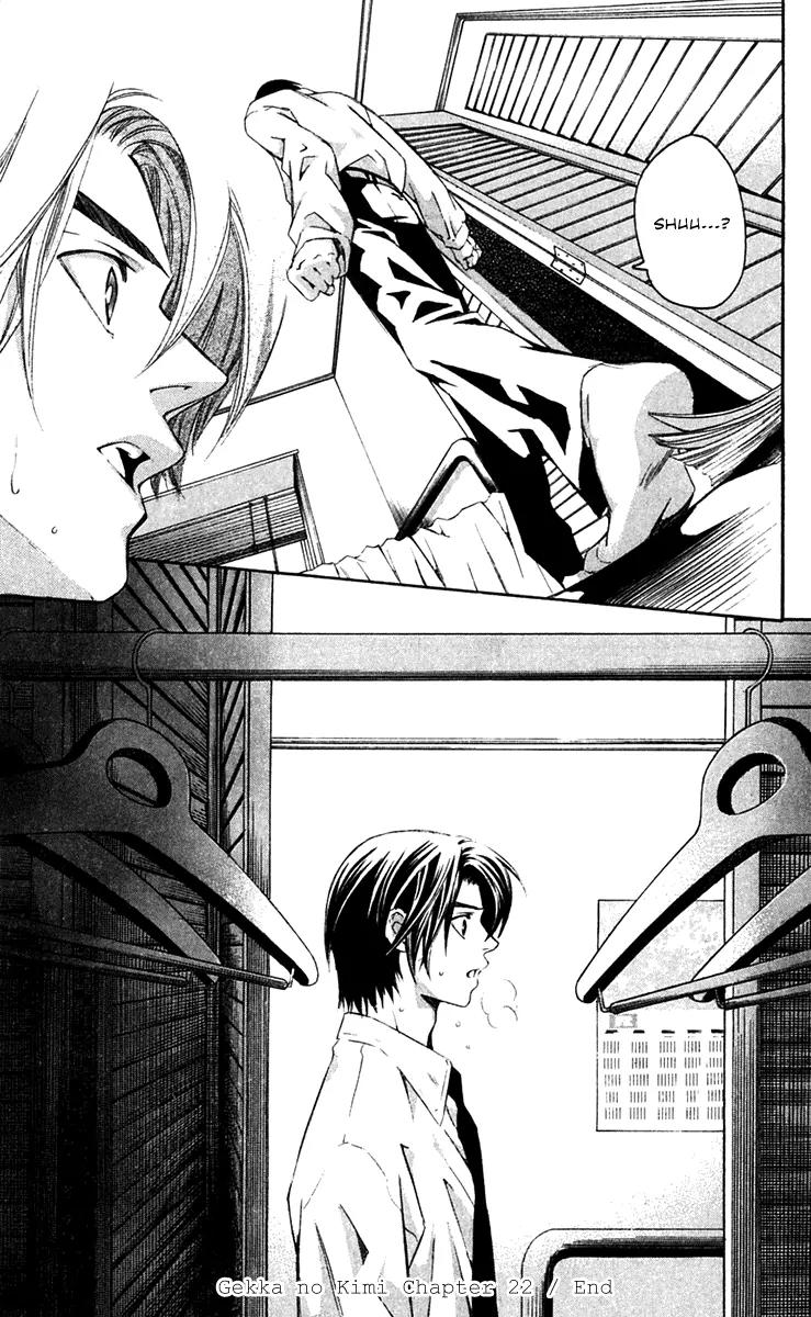 Gekka No Kimi Chapter 22 page 44 - Chapter 22: 22nd Dream - Modern