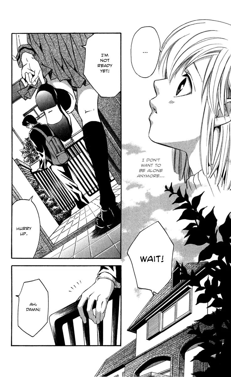 Gekka No Kimi Chapter 22 page 7 - Chapter 22: 22nd Dream - Modern