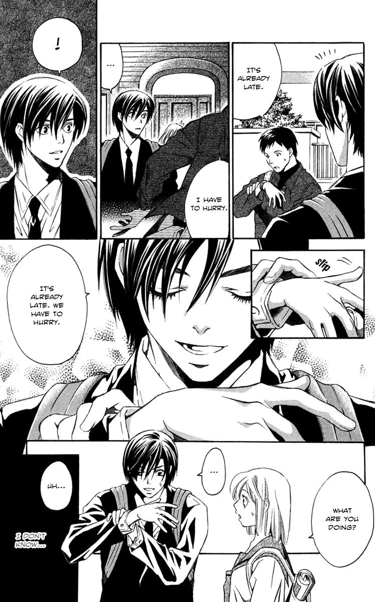 Gekka No Kimi Chapter 22 page 8 - Chapter 22: 22nd Dream - Modern