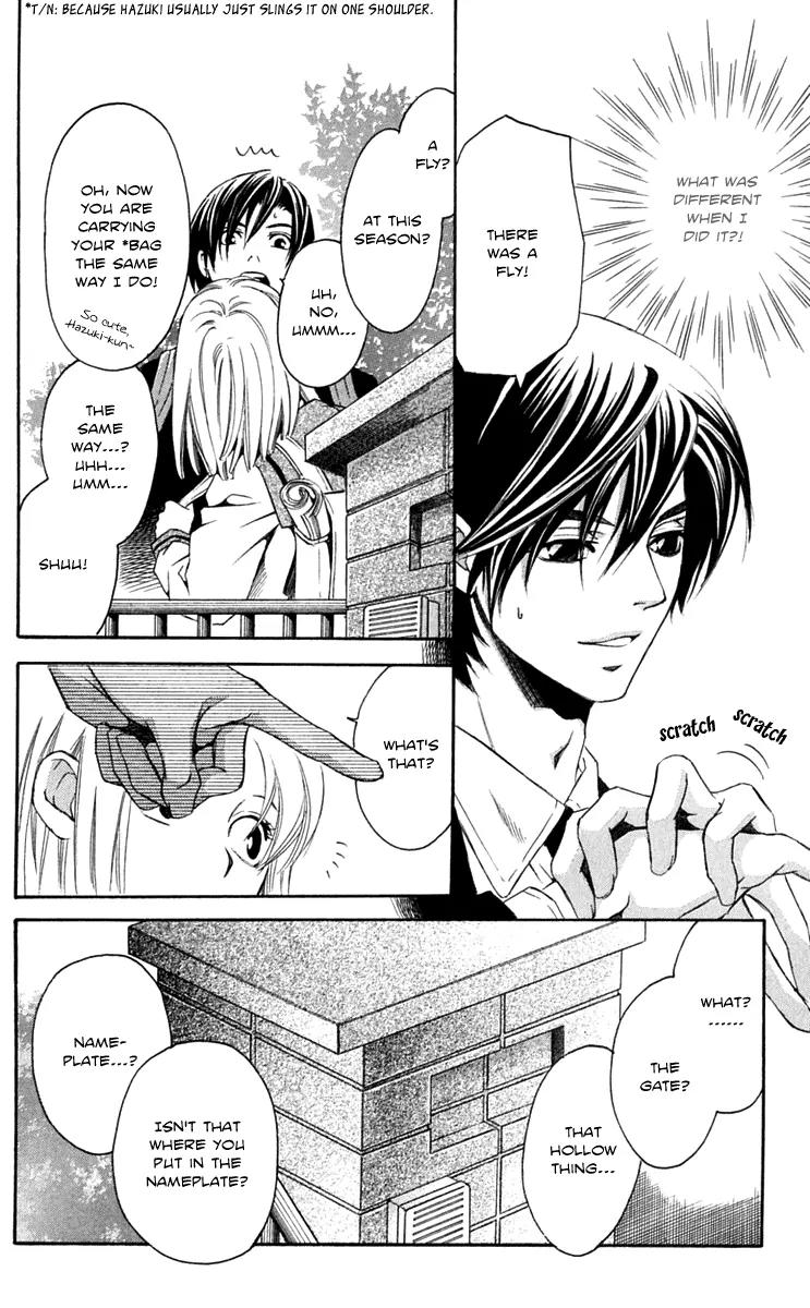 Gekka No Kimi Chapter 22 page 9 - Chapter 22: 22nd Dream - Modern