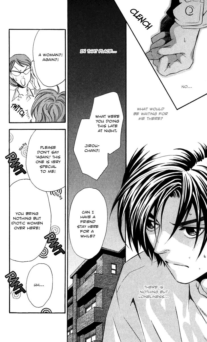 Gekka No Kimi Chapter 23 page 10 - Chapter 23: 23rd Dream - A Horrible Man