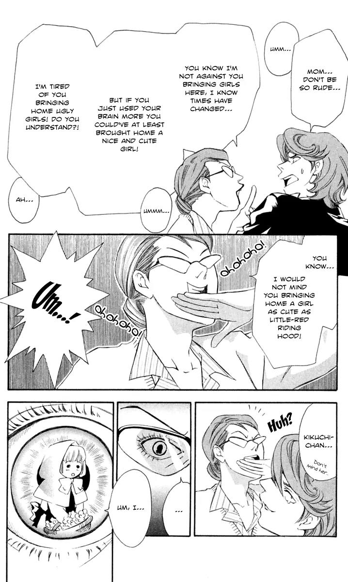 Gekka No Kimi Chapter 23 page 11 - Chapter 23: 23rd Dream - A Horrible Man