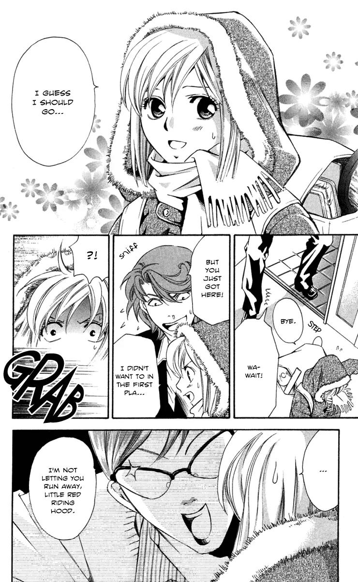 Gekka No Kimi Chapter 23 page 12 - Chapter 23: 23rd Dream - A Horrible Man