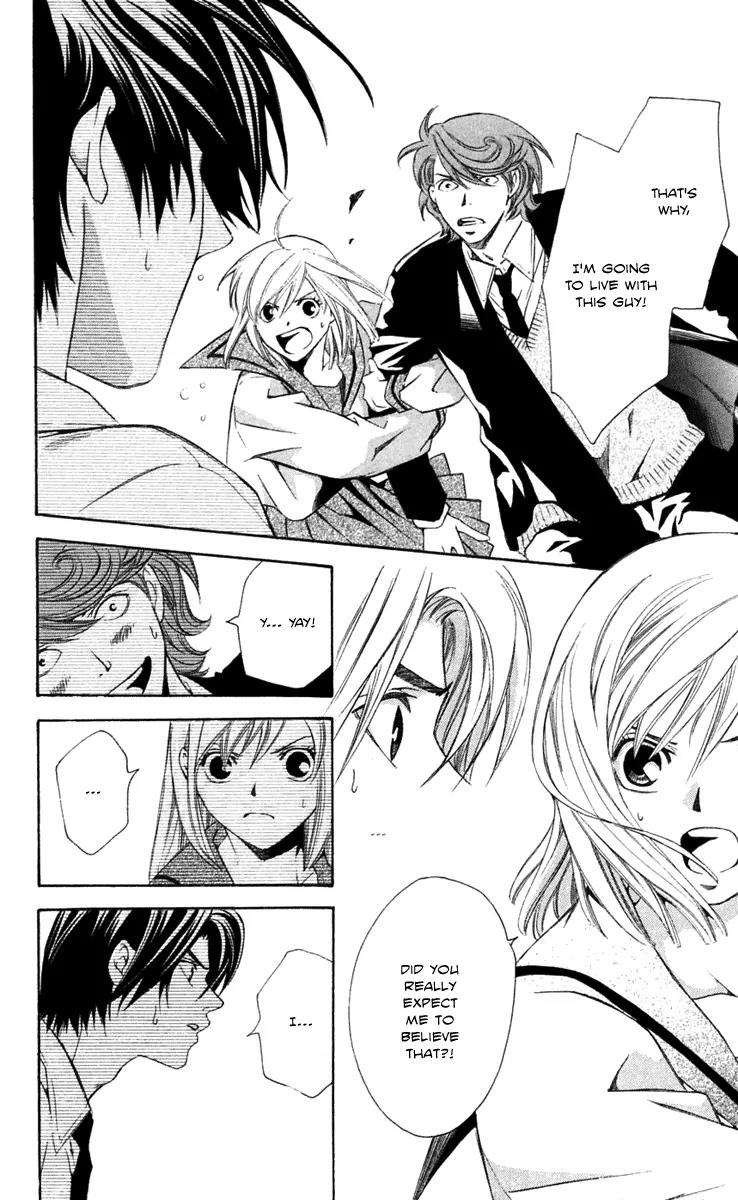Gekka No Kimi Chapter 23 page 20 - Chapter 23: 23rd Dream - A Horrible Man