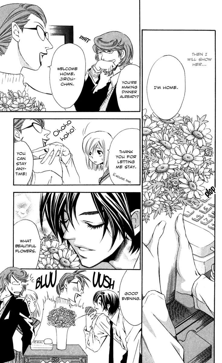 Gekka No Kimi Chapter 23 page 23 - Chapter 23: 23rd Dream - A Horrible Man