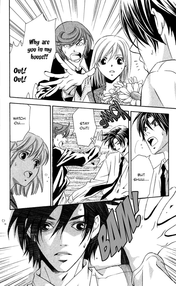 Gekka No Kimi Chapter 23 page 24 - Chapter 23: 23rd Dream - A Horrible Man