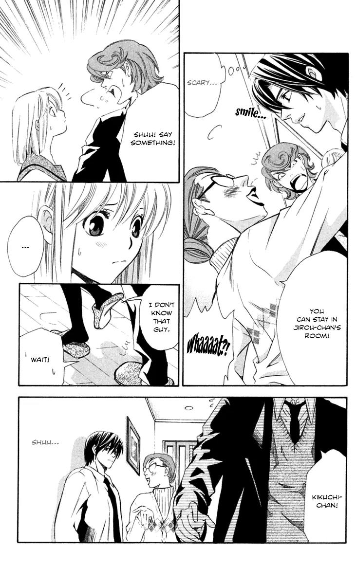 Gekka No Kimi Chapter 23 page 25 - Chapter 23: 23rd Dream - A Horrible Man