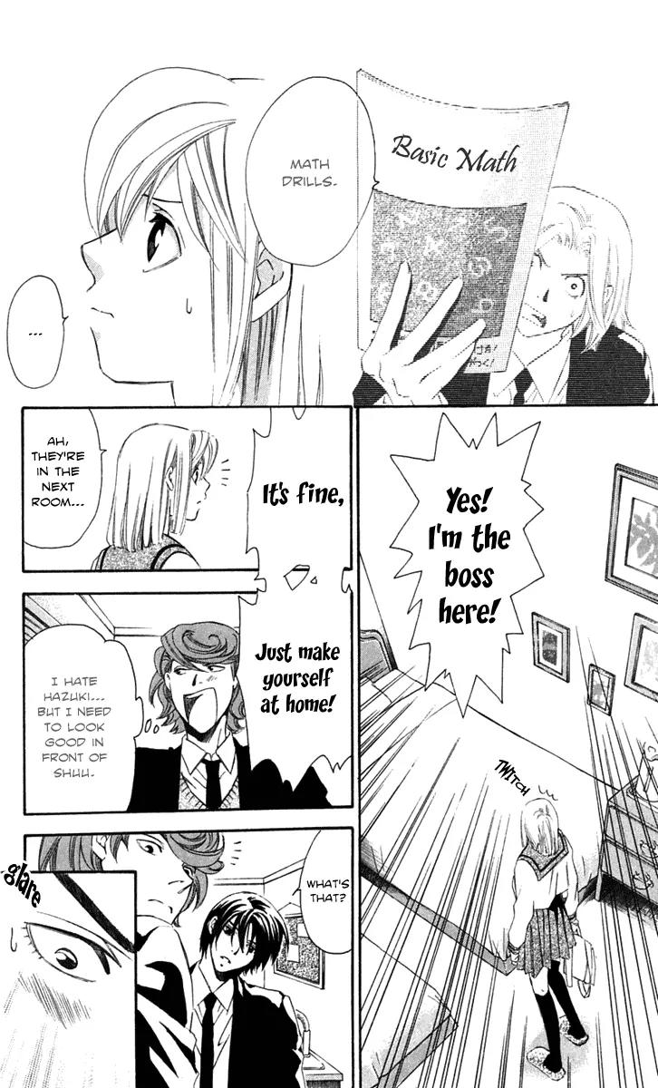 Gekka No Kimi Chapter 23 page 28 - Chapter 23: 23rd Dream - A Horrible Man