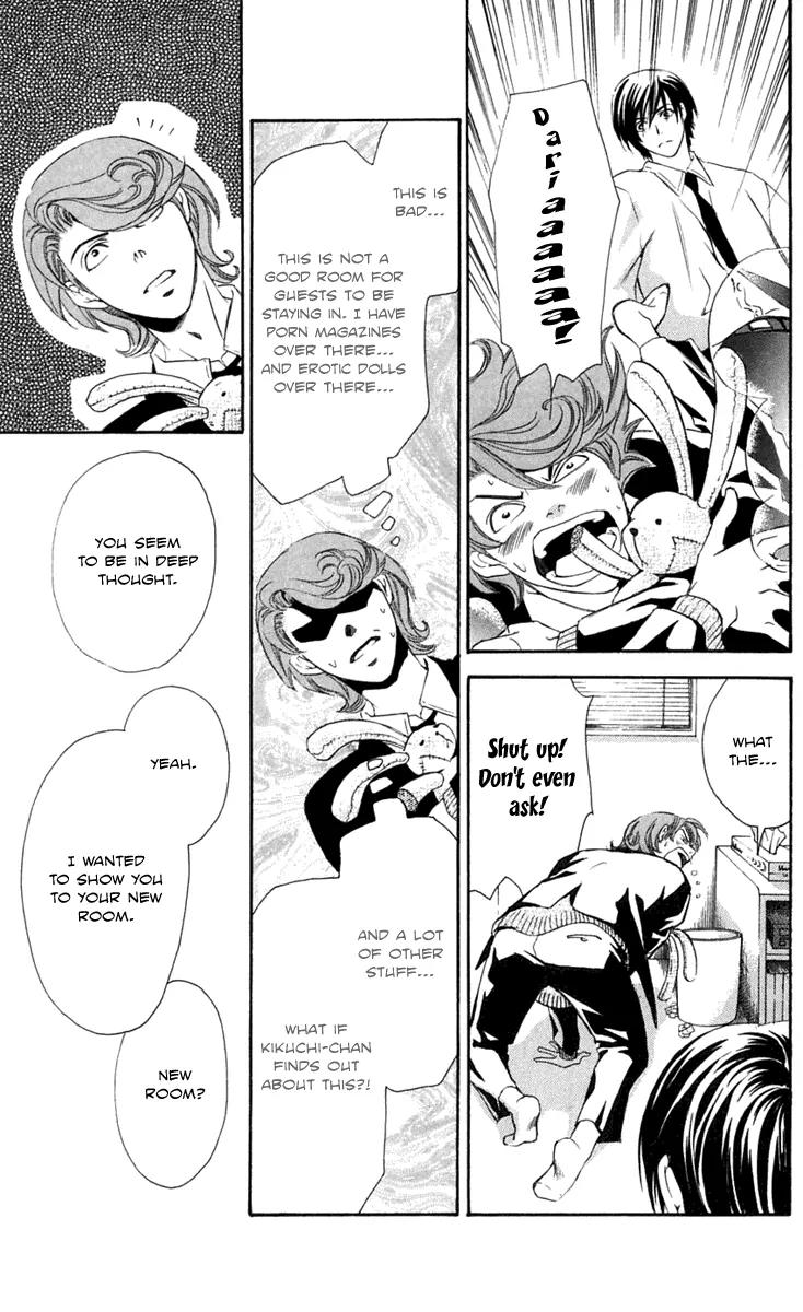 Gekka No Kimi Chapter 23 page 29 - Chapter 23: 23rd Dream - A Horrible Man