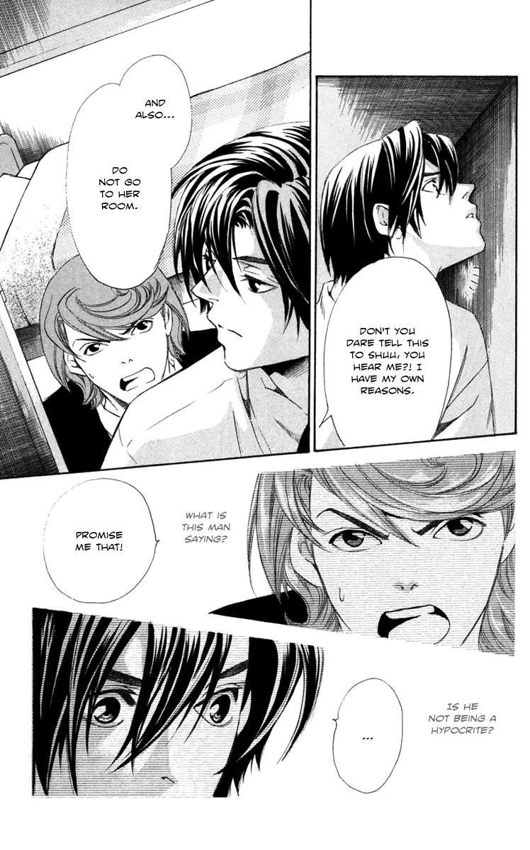 Gekka No Kimi Chapter 23 page 31 - Chapter 23: 23rd Dream - A Horrible Man