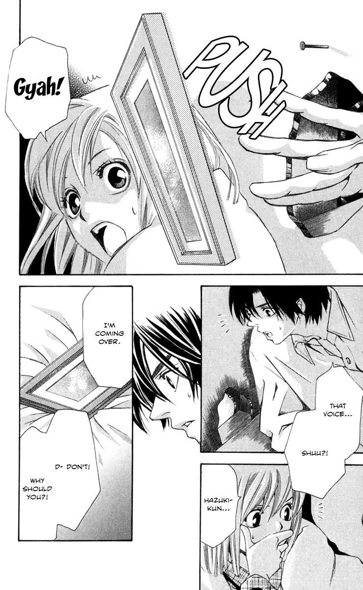Gekka No Kimi Chapter 23 page 34 - Chapter 23: 23rd Dream - A Horrible Man
