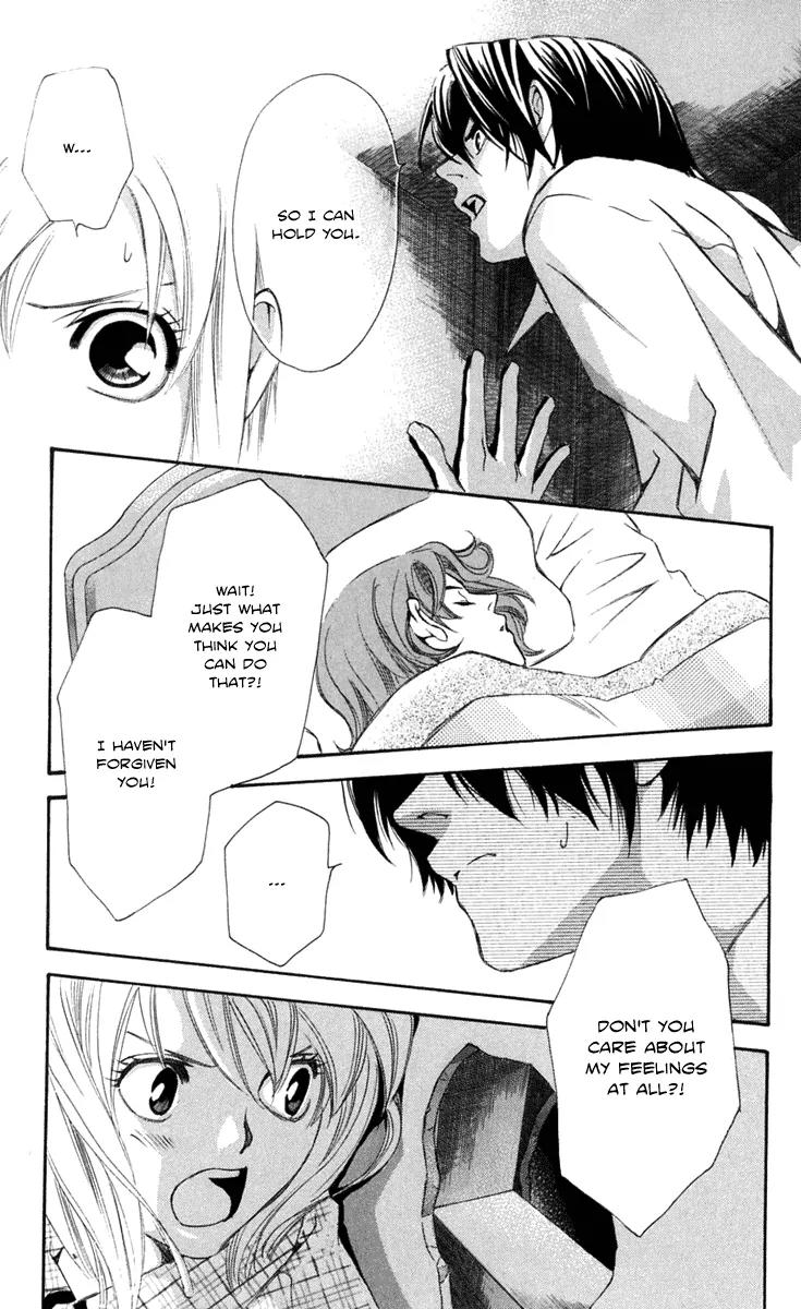 Gekka No Kimi Chapter 23 page 35 - Chapter 23: 23rd Dream - A Horrible Man