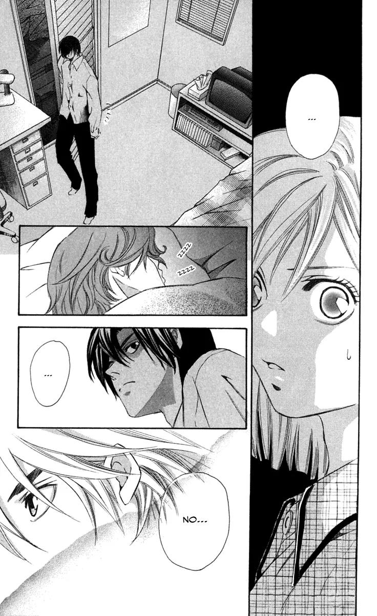 Gekka No Kimi Chapter 23 page 37 - Chapter 23: 23rd Dream - A Horrible Man