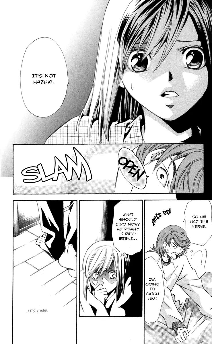 Gekka No Kimi Chapter 23 page 38 - Chapter 23: 23rd Dream - A Horrible Man