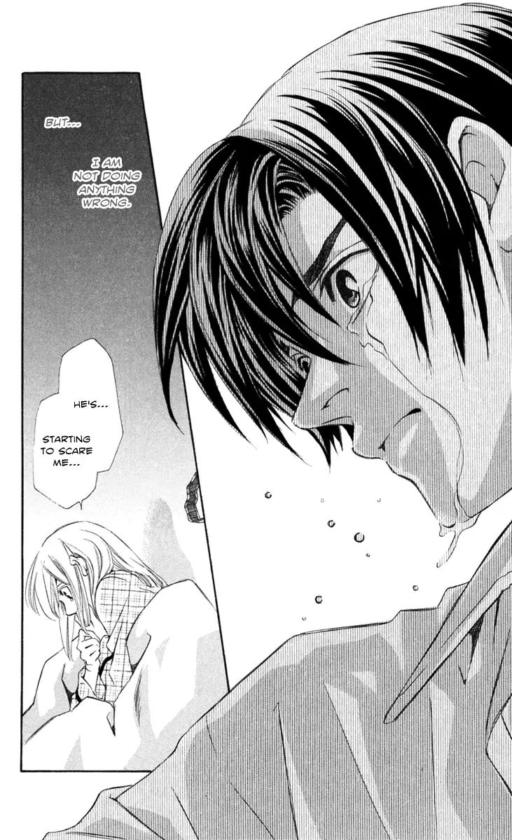 Gekka No Kimi Chapter 23 page 40 - Chapter 23: 23rd Dream - A Horrible Man