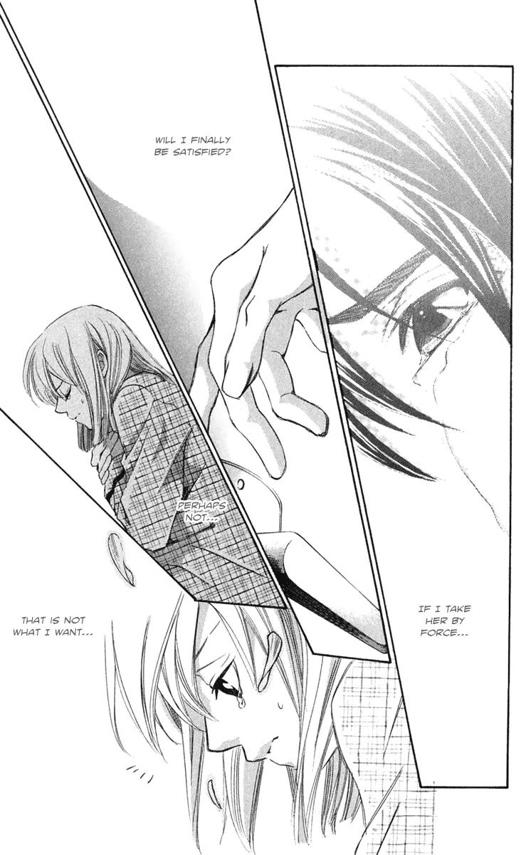 Gekka No Kimi Chapter 23 page 41 - Chapter 23: 23rd Dream - A Horrible Man