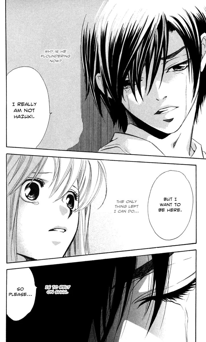 Gekka No Kimi Chapter 23 page 44 - Chapter 23: 23rd Dream - A Horrible Man