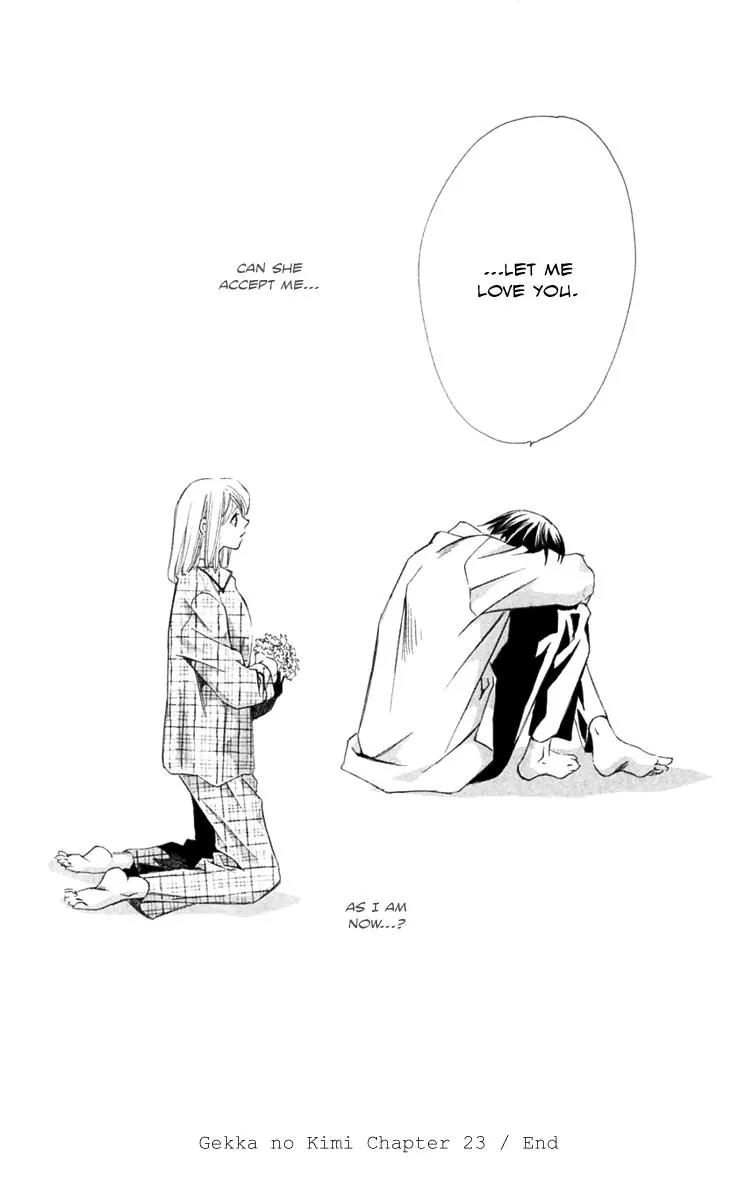 Gekka No Kimi Chapter 23 page 45 - Chapter 23: 23rd Dream - A Horrible Man