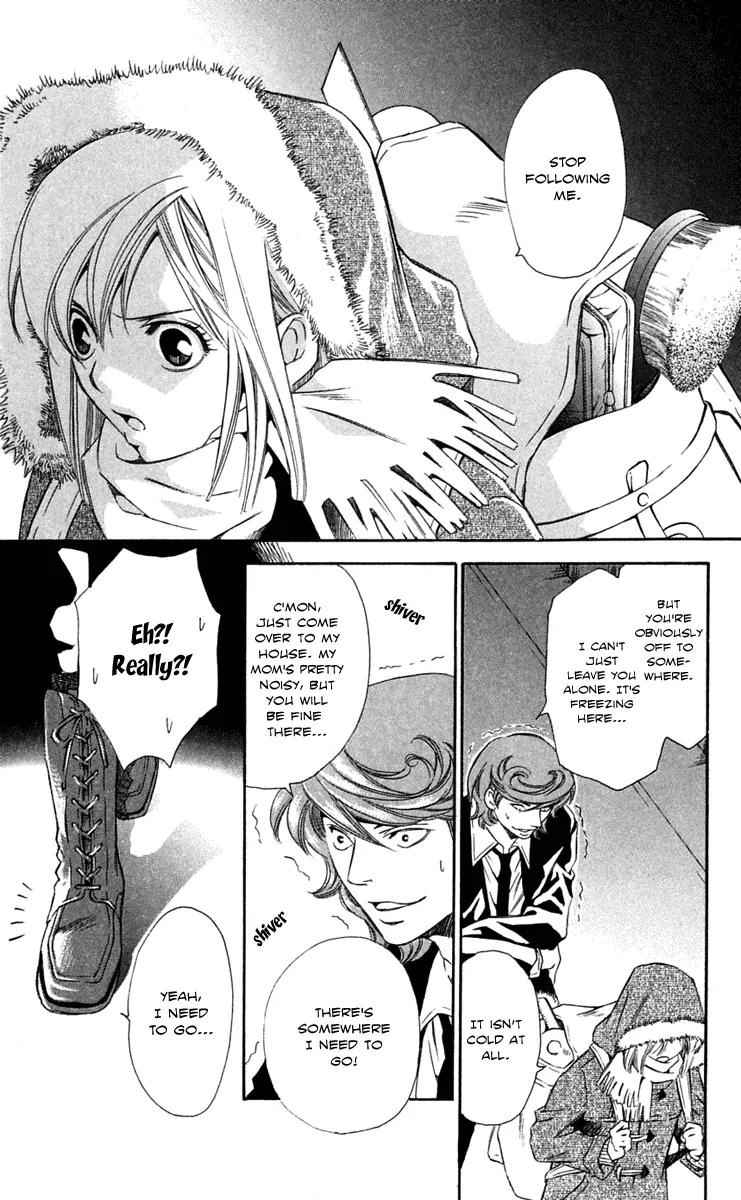 Gekka No Kimi Chapter 23 page 5 - Chapter 23: 23rd Dream - A Horrible Man