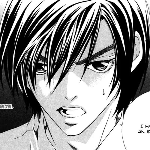Gekka No Kimi Chapter 23: 23rd Dream - A Horrible Man cover