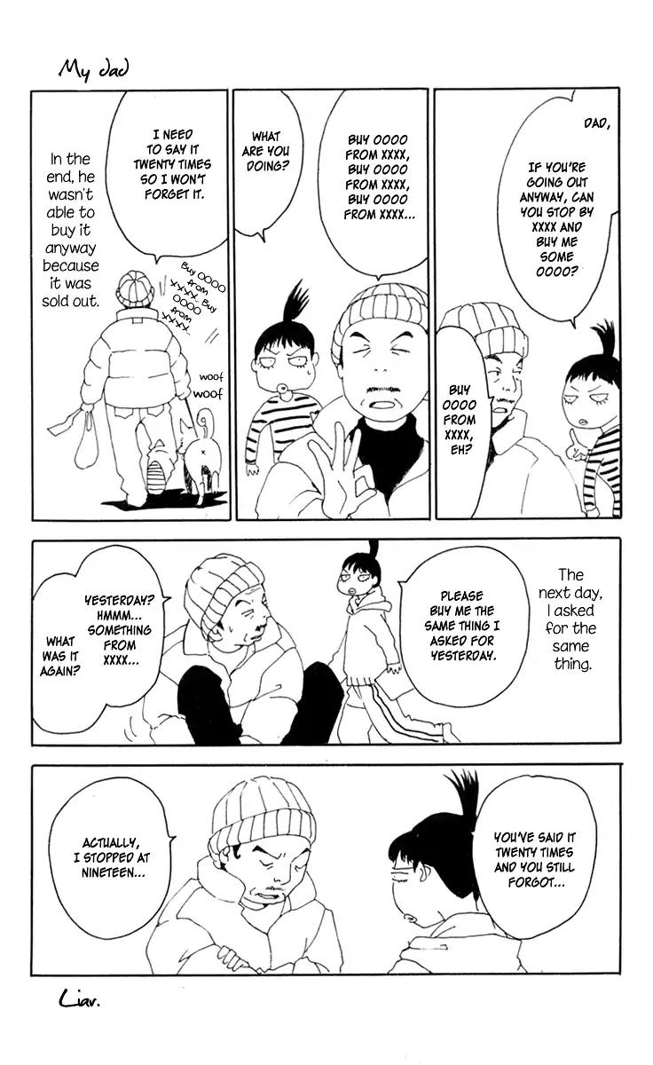 Gekka No Kimi Chapter 24.5 page 1 - Chapter 24.5: Omake: Hiroshi's Love