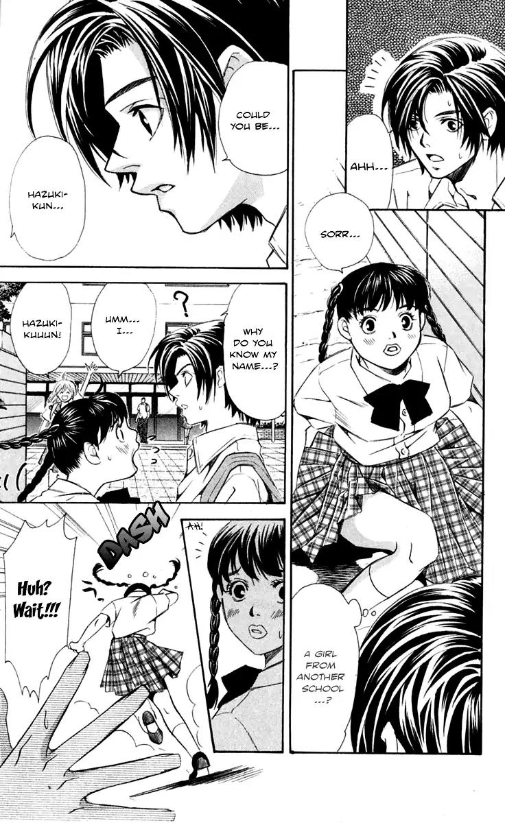 Gekka No Kimi Chapter 24.5 page 10 - Chapter 24.5: Omake: Hiroshi's Love