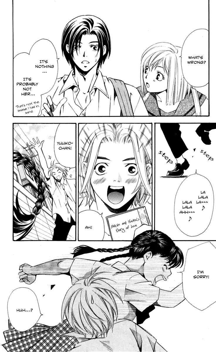 Gekka No Kimi Chapter 24.5 page 11 - Chapter 24.5: Omake: Hiroshi's Love