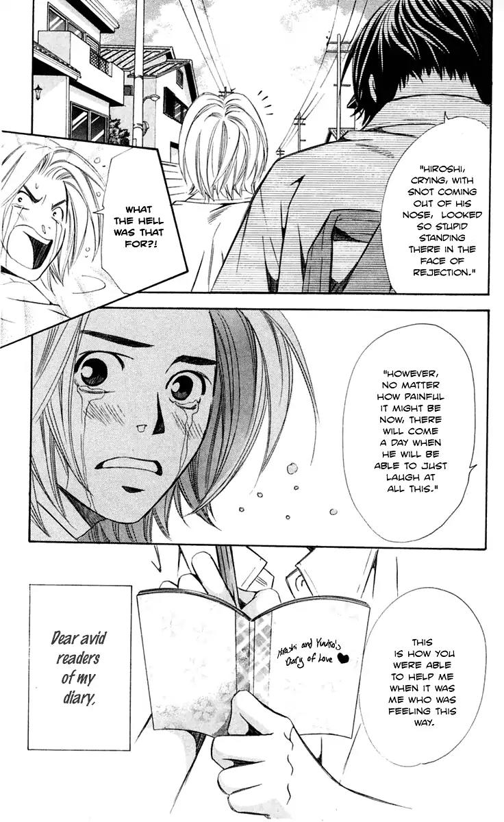 Gekka No Kimi Chapter 24.5 page 14 - Chapter 24.5: Omake: Hiroshi's Love