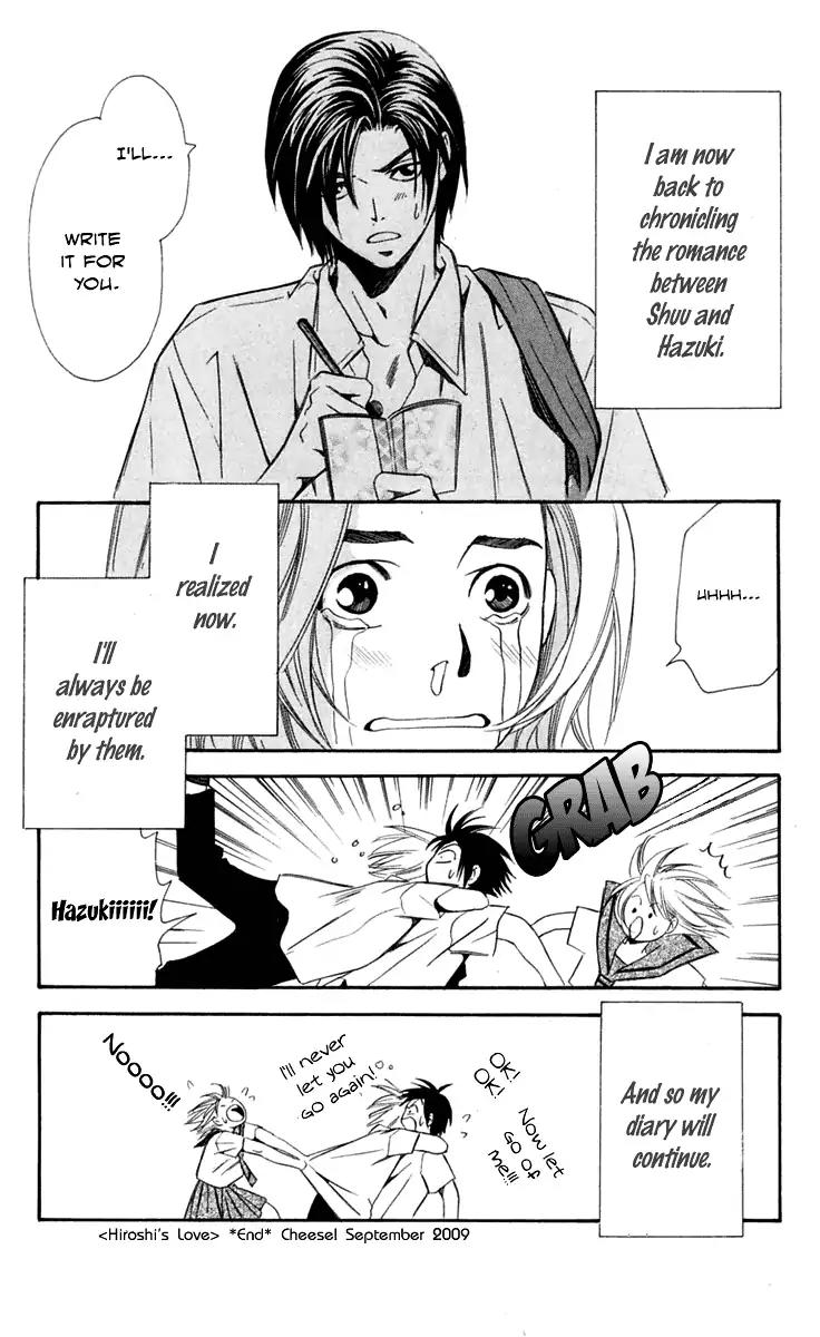 Gekka No Kimi Chapter 24.5 page 15 - Chapter 24.5: Omake: Hiroshi's Love