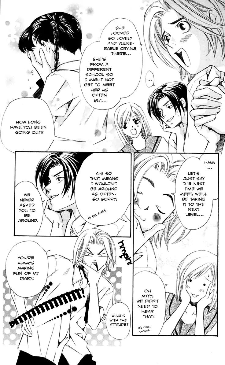 Gekka No Kimi Chapter 24.5 page 4 - Chapter 24.5: Omake: Hiroshi's Love