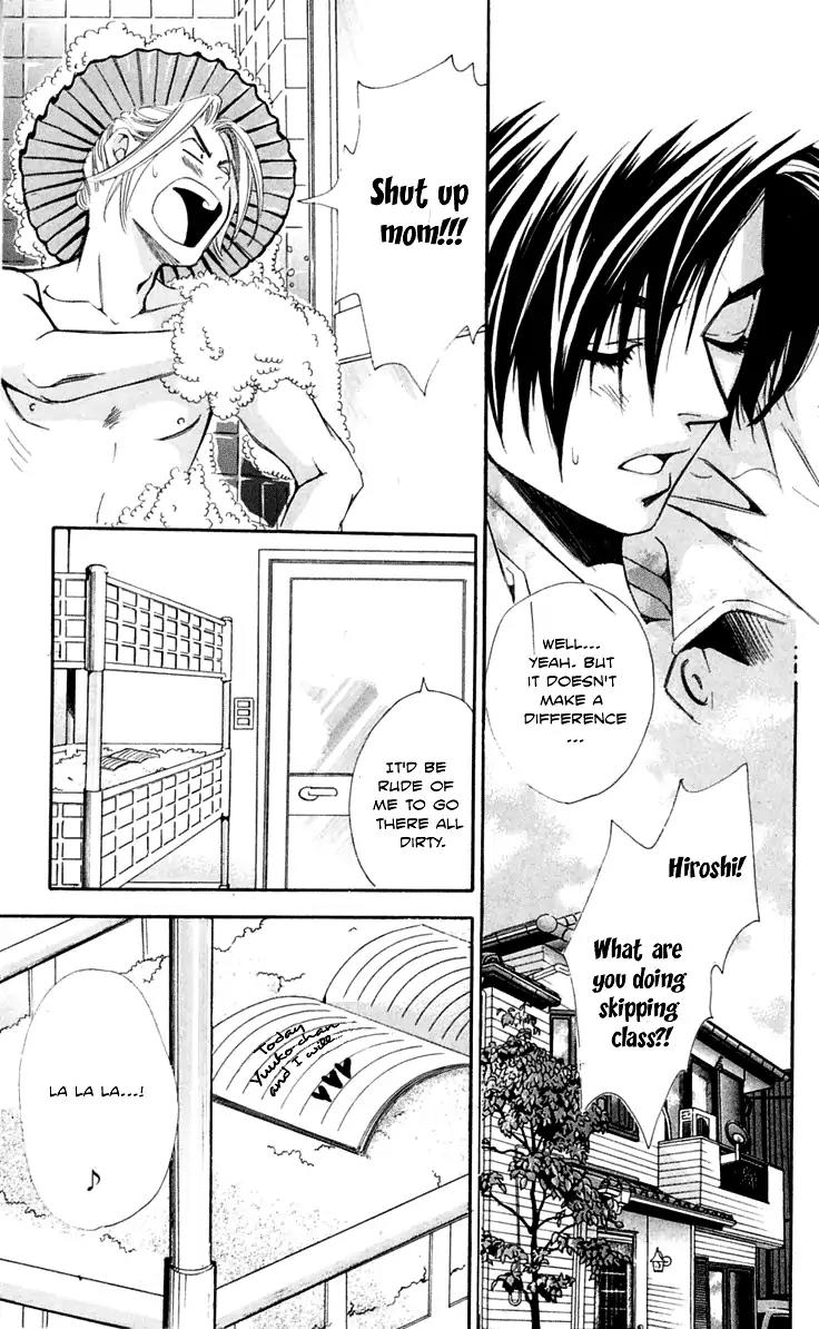 Gekka No Kimi Chapter 24.5 page 8 - Chapter 24.5: Omake: Hiroshi's Love