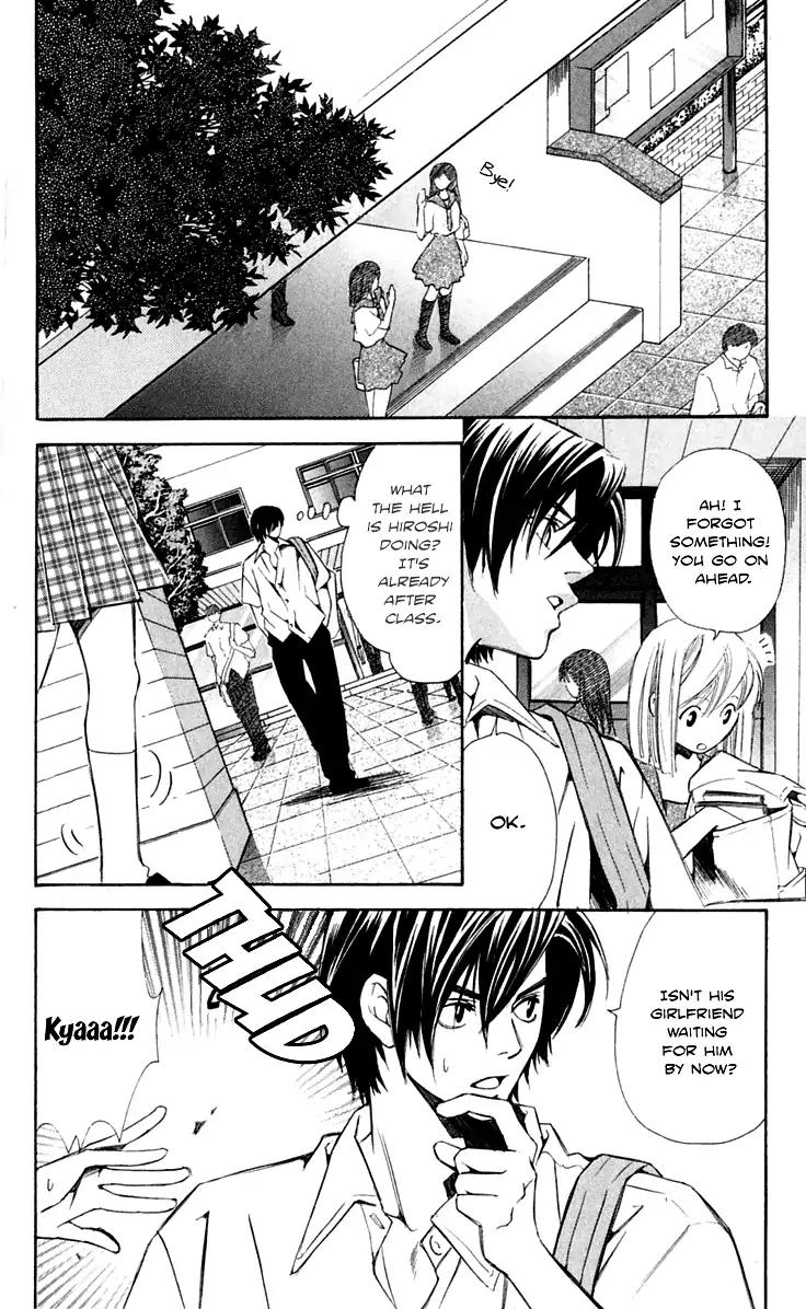 Gekka No Kimi Chapter 24.5 page 9 - Chapter 24.5: Omake: Hiroshi's Love