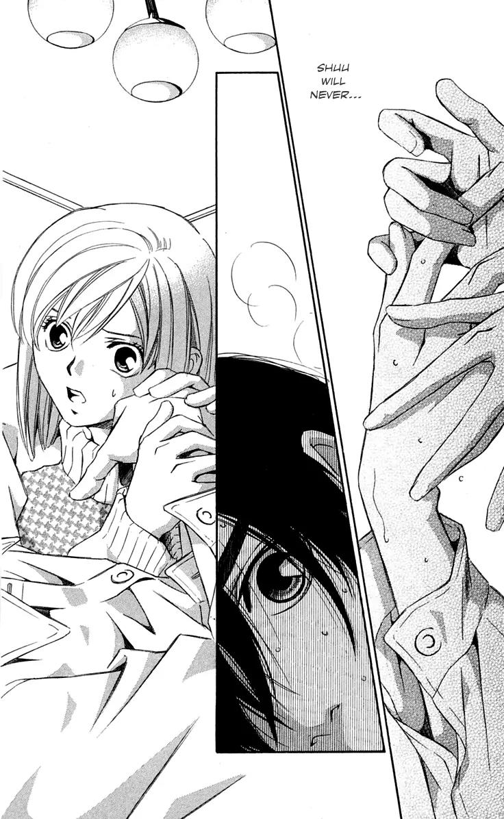 Gekka No Kimi Chapter 24 page 10 - Chapter 24: 24th Dream - A Mere Vessel