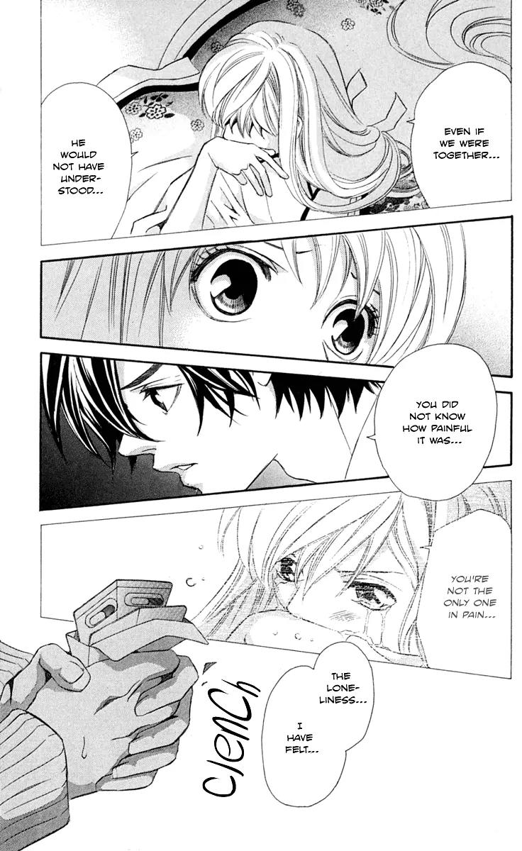 Gekka No Kimi Chapter 24 page 18 - Chapter 24: 24th Dream - A Mere Vessel