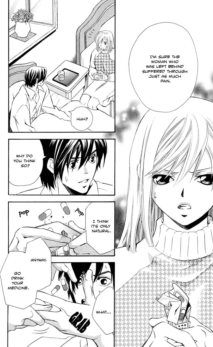 Gekka No Kimi Chapter 24 page 19 - Chapter 24: 24th Dream - A Mere Vessel