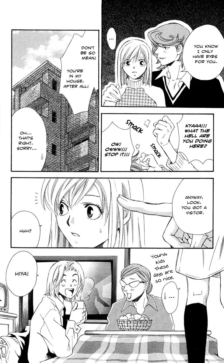 Gekka No Kimi Chapter 24 page 23 - Chapter 24: 24th Dream - A Mere Vessel