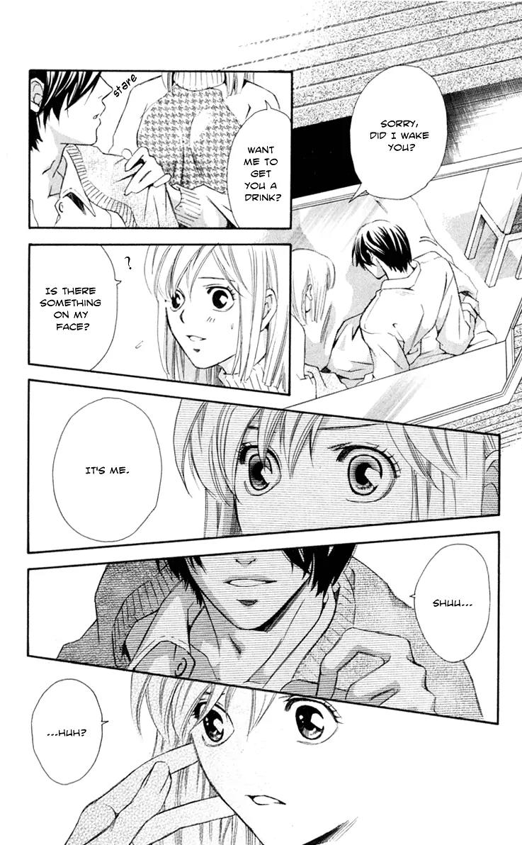 Gekka No Kimi Chapter 24 page 31 - Chapter 24: 24th Dream - A Mere Vessel