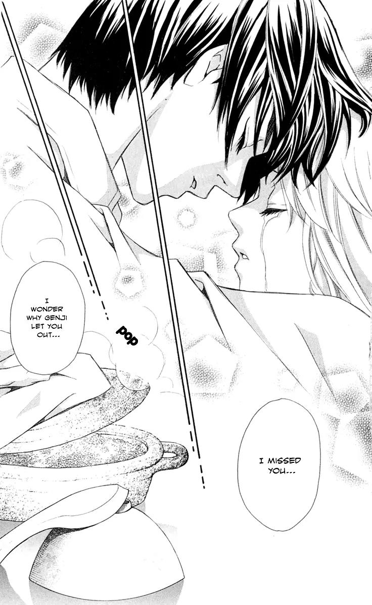 Gekka No Kimi Chapter 24 page 34 - Chapter 24: 24th Dream - A Mere Vessel