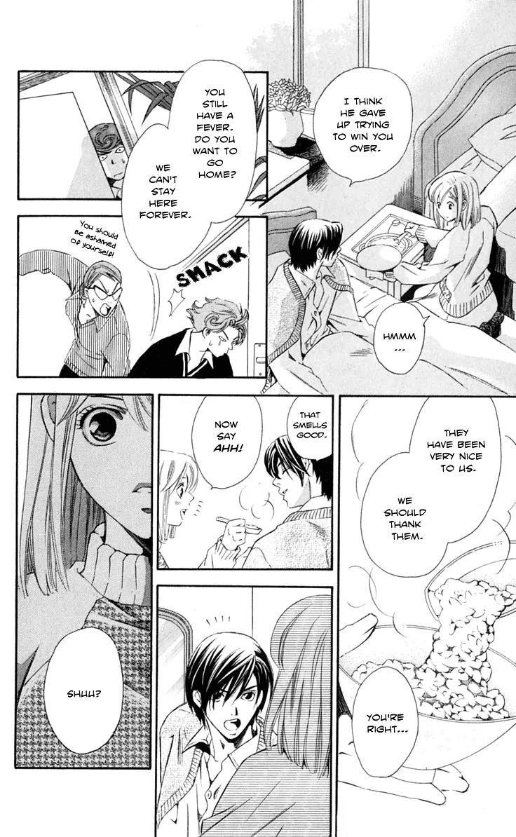Gekka No Kimi Chapter 24 page 35 - Chapter 24: 24th Dream - A Mere Vessel