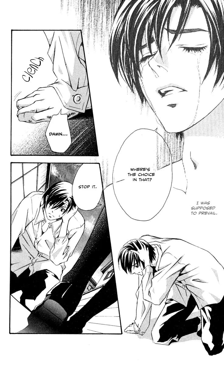 Gekka No Kimi Chapter 24 page 45 - Chapter 24: 24th Dream - A Mere Vessel