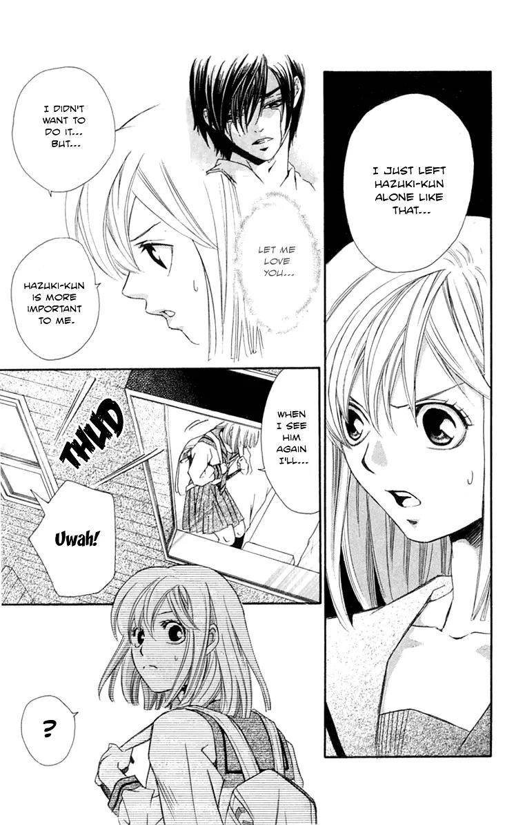 Gekka No Kimi Chapter 24 page 7 - Chapter 24: 24th Dream - A Mere Vessel
