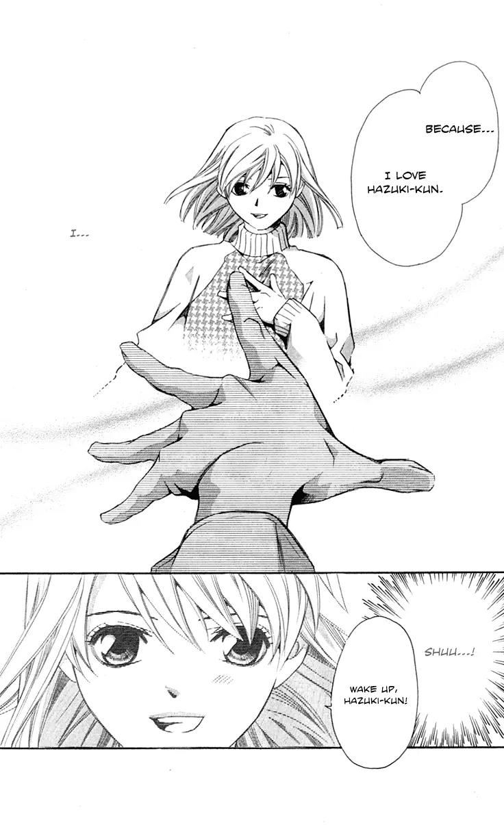 Gekka No Kimi Chapter 25 page 10 - Chapter 25: 25th Dream - Shuu and Murasaki