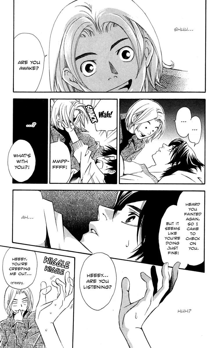 Gekka No Kimi Chapter 25 page 11 - Chapter 25: 25th Dream - Shuu and Murasaki
