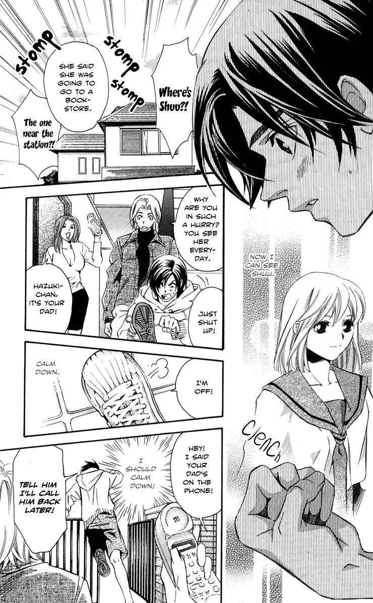 Gekka No Kimi Chapter 25 page 13 - Chapter 25: 25th Dream - Shuu and Murasaki