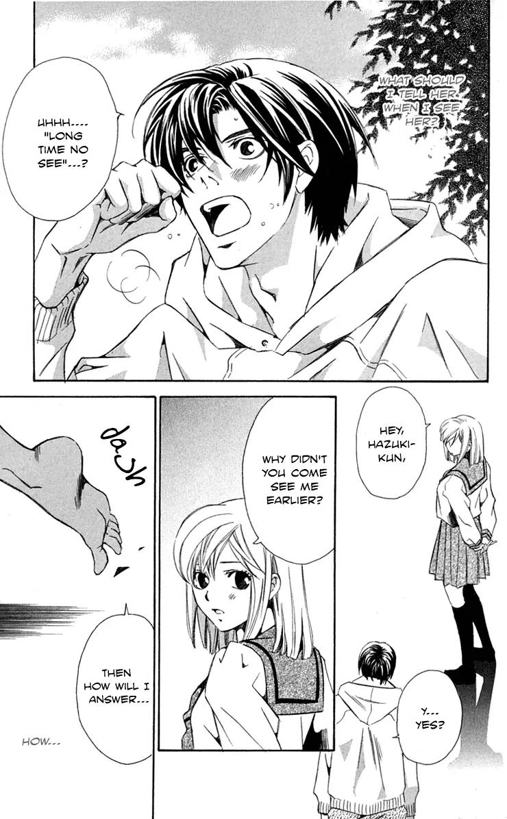 Gekka No Kimi Chapter 25 page 15 - Chapter 25: 25th Dream - Shuu and Murasaki