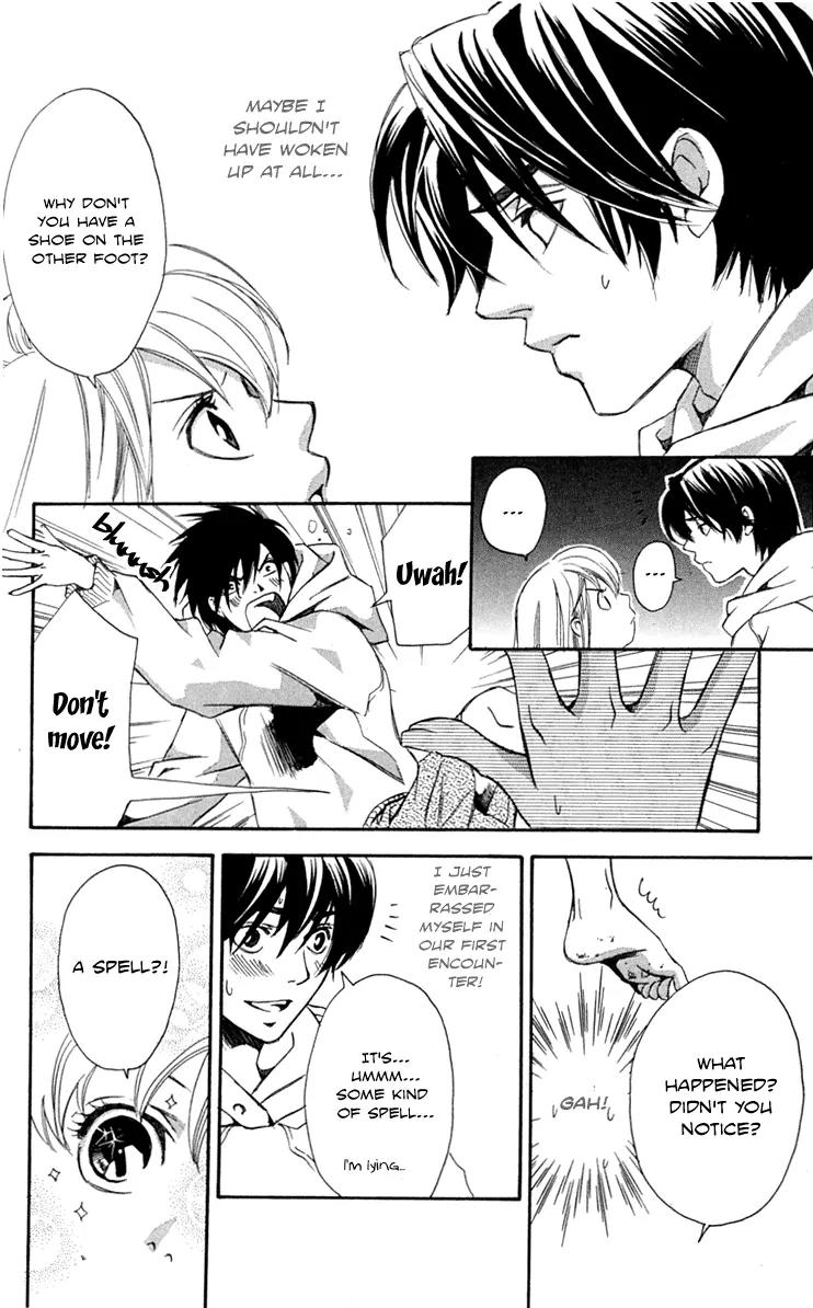 Gekka No Kimi Chapter 25 page 18 - Chapter 25: 25th Dream - Shuu and Murasaki