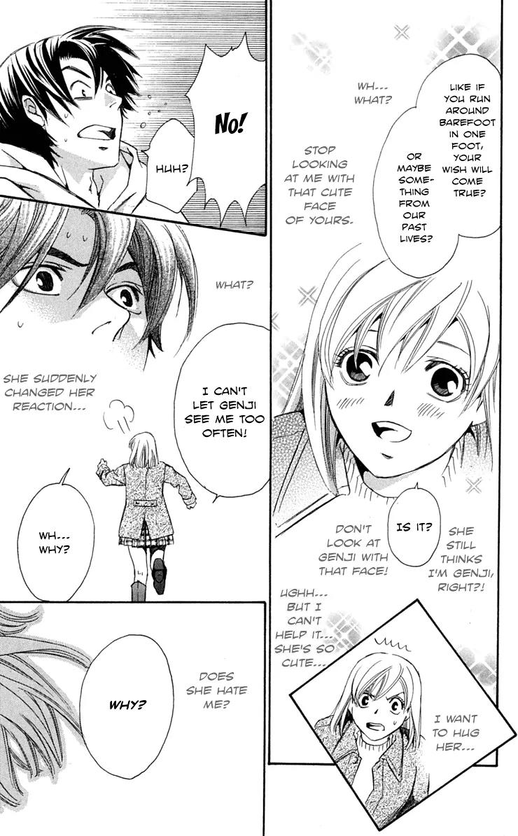 Gekka No Kimi Chapter 25 page 19 - Chapter 25: 25th Dream - Shuu and Murasaki